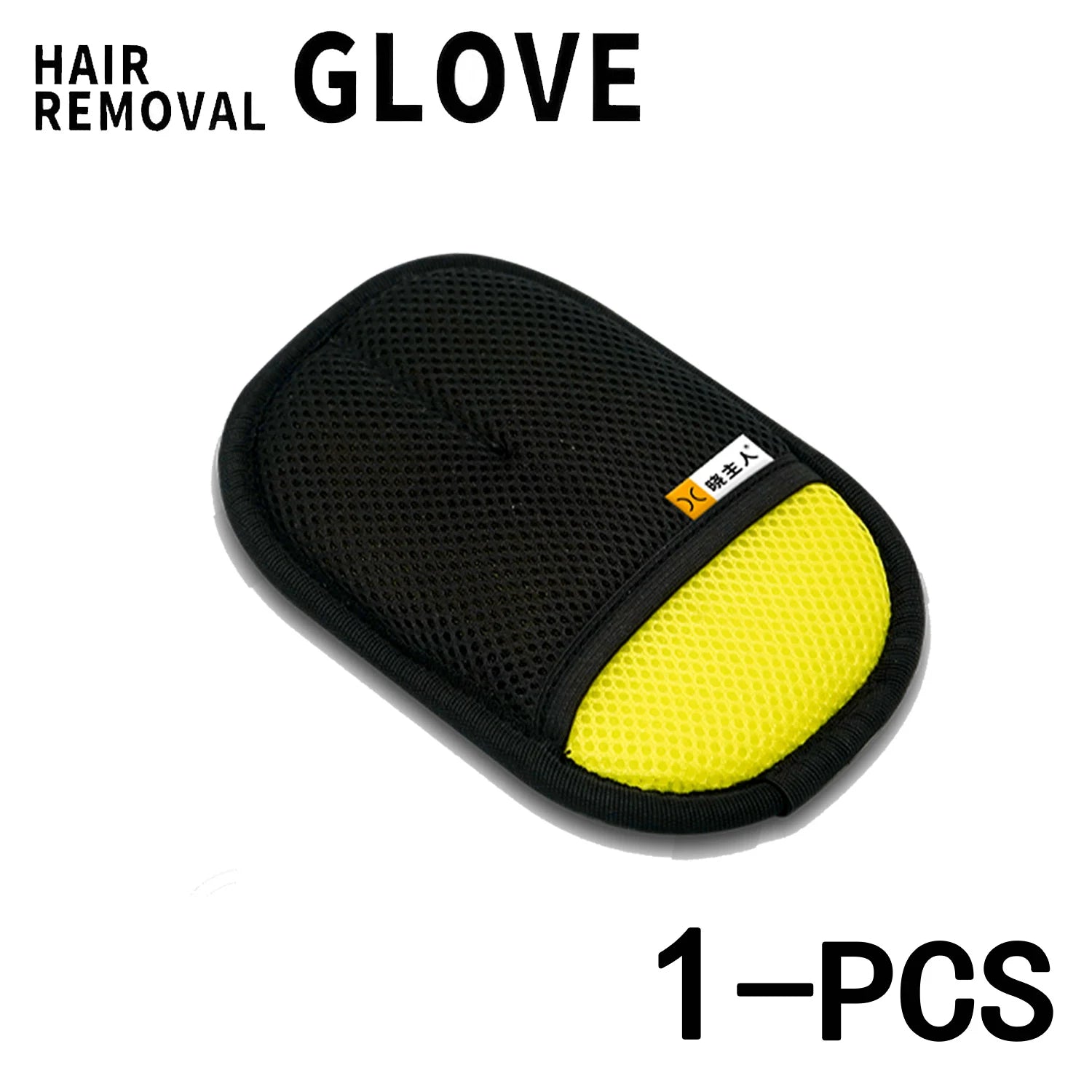 Dual-Action Electrostatic Pet Grooming Glove